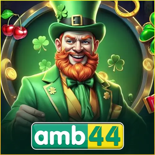 ข้อดีของ ทางเข้า amb44