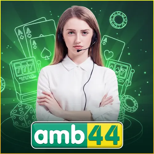 ติดต่อ amb44 เว็บสล็อตครบวงจร